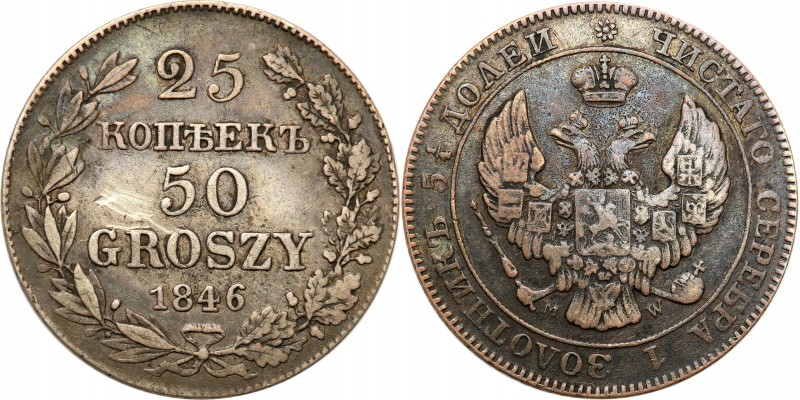 Poland XIX century / Russia 
POLSKA / POLAND / POLEN / RUSSIA / RUSSLAND / РОСС...