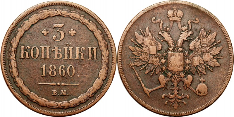 Poland XIX century / Russia 
POLSKA / POLAND / POLEN / RUSSIA / RUSSLAND / РОСС...