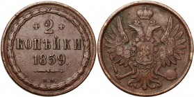 Poland XIX century / Russia 
POLSKA / POLAND / POLEN / RUSSIA / RUSSLAND / РОССИЯ

Polska XIX w./Rosja. Alexander II. 2 Kopek (kopeck) 1859 BM, War...