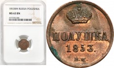 Poland XIX century / Russia 
POLSKA / POLAND / POLEN / RUSSIA / RUSSLAND / РОССИЯ

Polska XIX w./Rosja, Nicholas I. Połuszka 1853 BM, Warszawa NGC ...