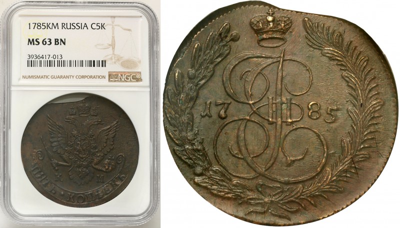 Russia 
RUSSIA / RUSSLAND / РОССИЯ

Rosja, Catherine II. 5 Kopek (kopeck) 178...