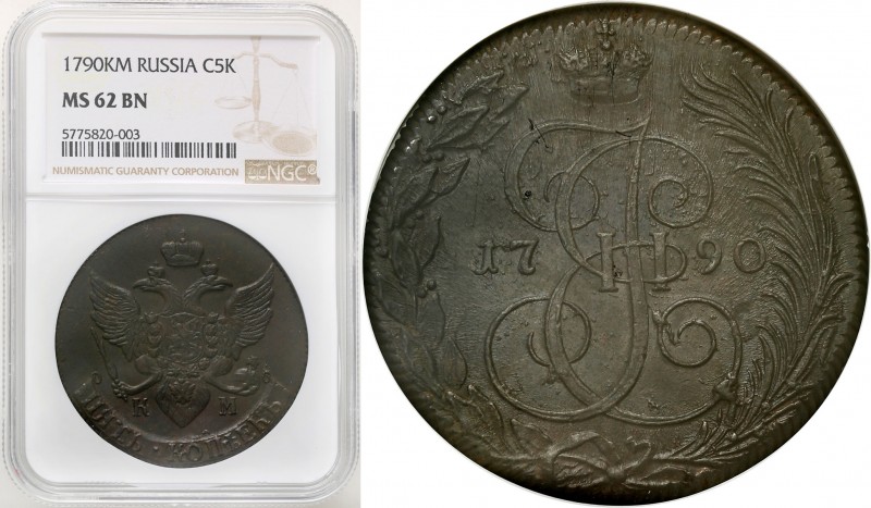 Russia 
RUSSIA / RUSSLAND / РОССИЯ

Rosja, Catherine II. 5 Kopek (kopeck) 179...