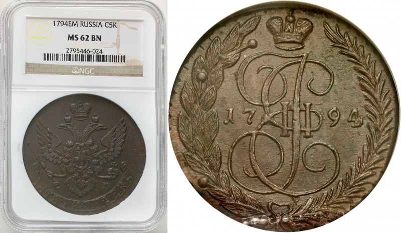 Russia 
RUSSIA / RUSSLAND / РОССИЯ

Rosja, Catherine II. 5 Kopek (kopeck) 179...