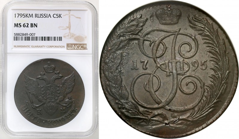 Russia 
RUSSIA / RUSSLAND / РОССИЯ

Rosja, Catherine II. 5 Kopek (kopeck) 179...