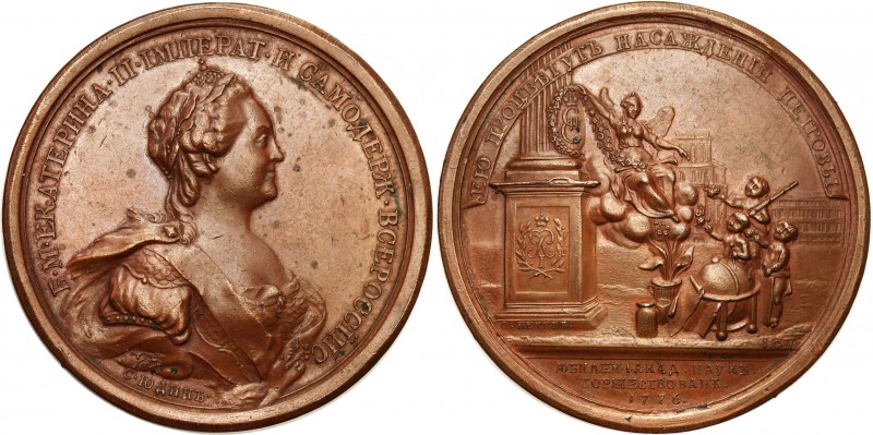 Russia 
RUSSIA / RUSSLAND / РОССИЯ

Rosja. Catherine II. Medal 1776 - 50 rocz...