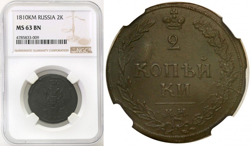 Russia 
RUSSIA / RUSSLAND / РОССИЯ

Rosja, Alexander I. 2 Kopek (kopeck) 1810...