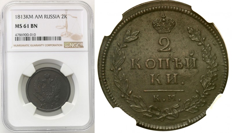 Russia 
RUSSIA / RUSSLAND / РОССИЯ

Rosja, Alexander I. 2 Kopek (kopeck) 1813...