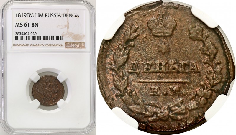 Russia 
RUSSIA / RUSSLAND / РОССИЯ

Rosja, Alexander I. Dienga 1819 ЕМ-НМ, Je...