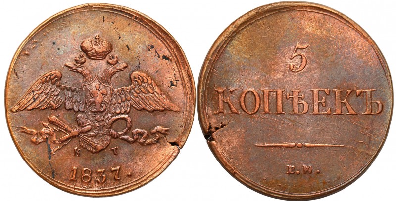 Russia 
RUSSIA / RUSSLAND / РОССИЯ

Rosja, Nicholas I. 5 Kopek (kopeck) 1837 ...