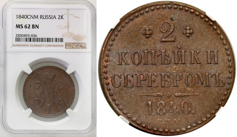 Russia 
RUSSIA / RUSSLAND / РОССИЯ

Rosja, Nicholas I. 2 Kopek (kopeck) 1840 ...