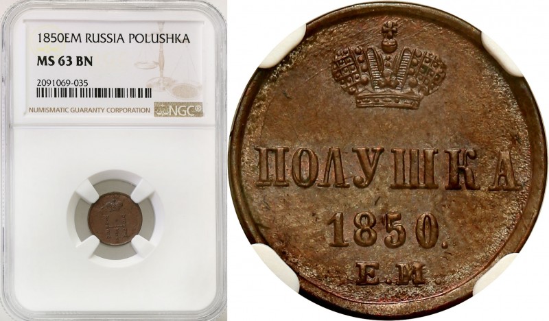 Russia 
RUSSIA / RUSSLAND / РОССИЯ

Rosja, Nicholas I. Połuszka 1850 EM, Jeka...