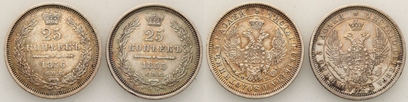 Russia 
RUSSIA / RUSSLAND / РОССИЯ

Rosja Nicholas I. 25 Kopek (kopeck) 1855 ...