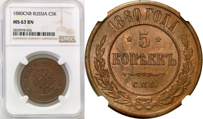 Russia 
RUSSIA / RUSSLAND / РОССИЯ

Rosja, Alexander II. 5 Kopek (kopeck) 188...