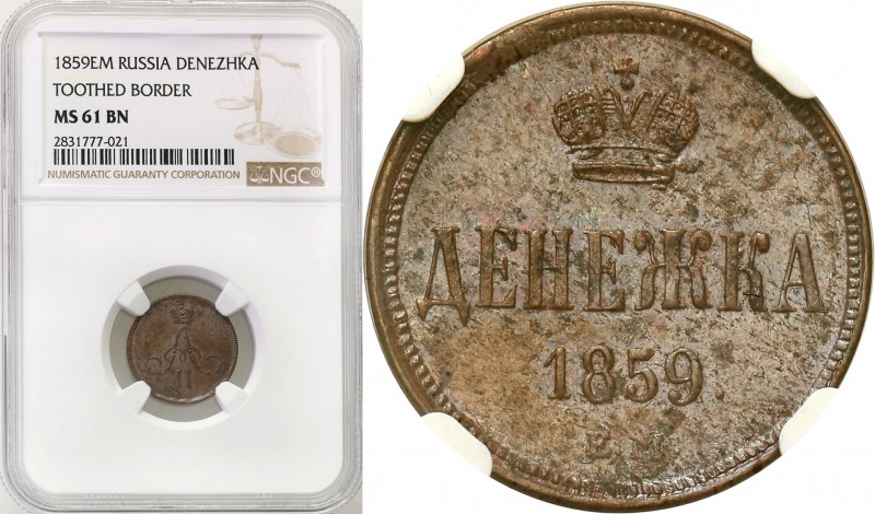 Russia 
RUSSIA / RUSSLAND / РОССИЯ

Rosja, Alexander II. Dieniezka 1859 EM, J...