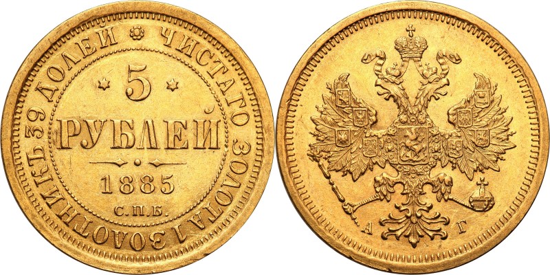 Russia 
RUSSIA / RUSSLAND / РОССИЯ

Rosja. Alexander III. 5 Rubel (Rouble) 18...