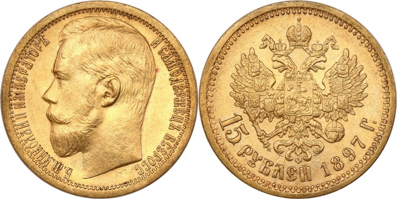 Russia 
RUSSIA / RUSSLAND / РОССИЯ

Rosja. Nicholas II. 15 Rubel (Rouble) 189...