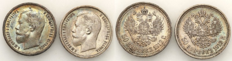 Russia 
RUSSIA / RUSSLAND / РОССИЯ

Rosja. Nicholas II. 50 Kopek (kopeck) 191...