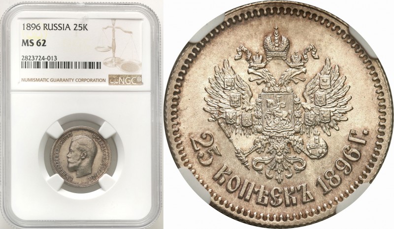 Russia 
RUSSIA / RUSSLAND / РОССИЯ

Rosja. Nicholas II. 25 Kopek (kopeck) 189...