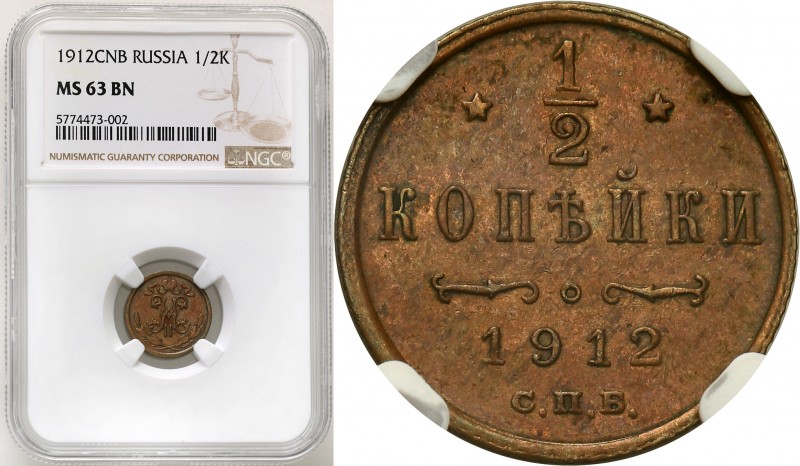 Russia 
RUSSIA / RUSSLAND / РОССИЯ

Rosja. Nicholas II. 1/2 Kopek (kopeck) 19...