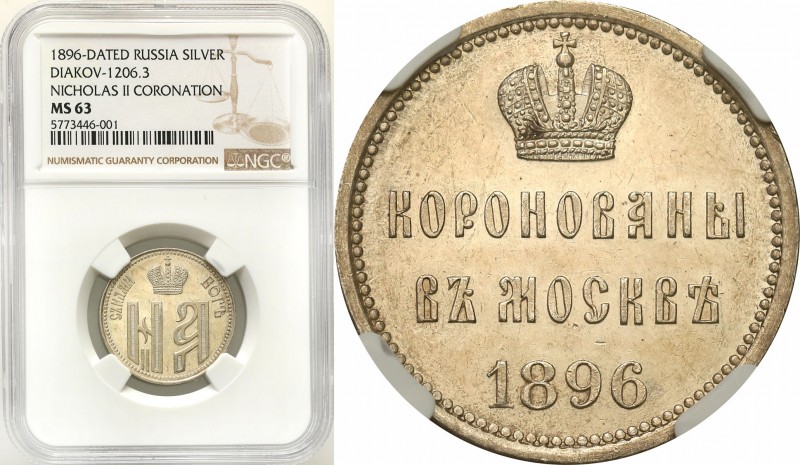 Russia 
RUSSIA / RUSSLAND / РОССИЯ

Rosja, Nicholas II. Coronation jetton 189...