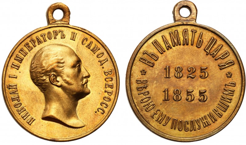 Russia 
RUSSIA / RUSSLAND / РОССИЯ

Russia, Nicholas II. Medal for the 100th ...