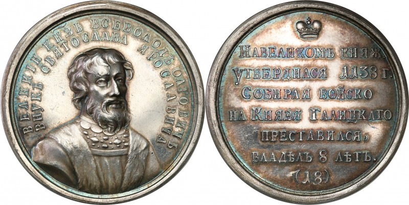 Russia 
RUSSIA / RUSSLAND / РОССИЯ

Russia. Medal from the series Russian pri...