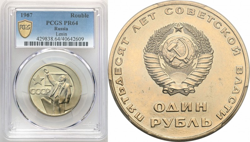 Russia 
RUSSIA / RUSSLAND / РОССИЯ

Rosja, ZSSR. Rubel (Rouble) 1967 PCGS PR6...