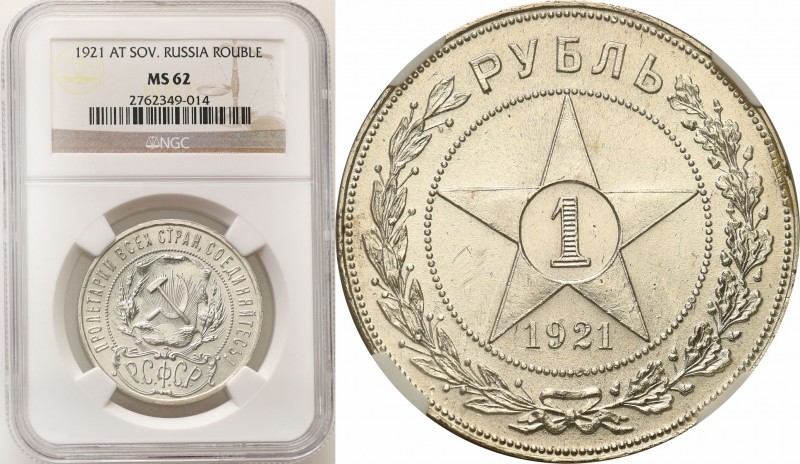 Russia 
RUSSIA / RUSSLAND / РОССИЯ

Rosja, ZSRR. Rubel (Rouble) 1921, Petersb...