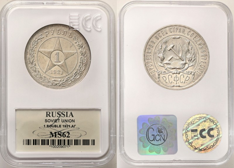 Russia 
RUSSIA / RUSSLAND / РОССИЯ

Rosja, ZSRR. Rubel (Rouble) 1921, Petersb...