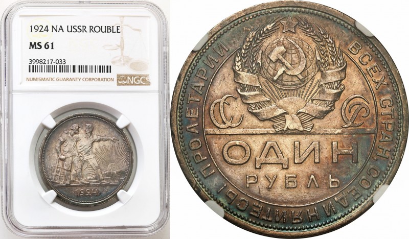 Russia 
RUSSIA / RUSSLAND / РОССИЯ

Rosja, ZSRR. Rubel (Rouble) 1924, Petersb...