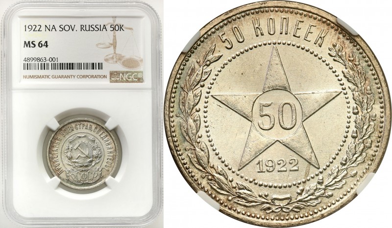 Russia 
RUSSIA / RUSSLAND / РОССИЯ

Rosja. 50 Kopek (kopeck) (poltina) 1922 П...