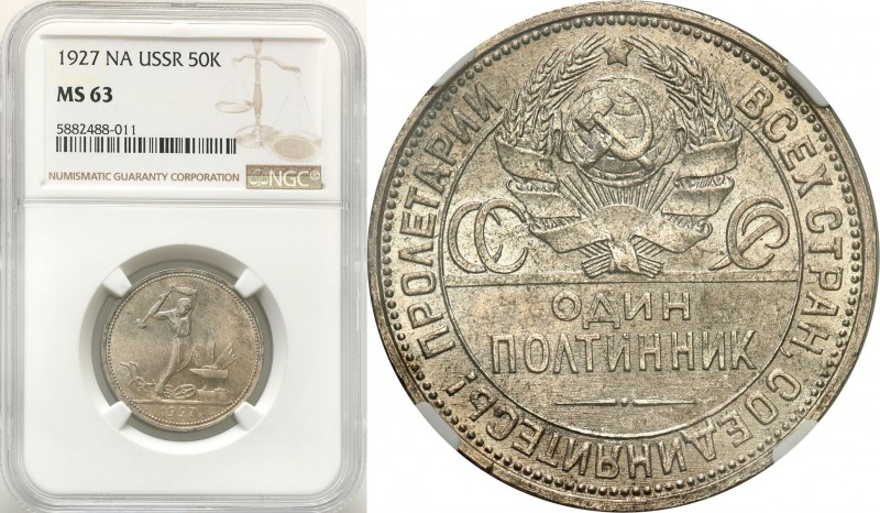 Russia 
RUSSIA / RUSSLAND / РОССИЯ

Rosja. 50 Kopek (kopeck) (poltina) 1927 П...