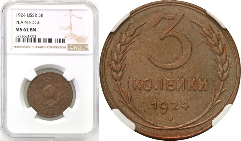 Russia 
RUSSIA / RUSSLAND / РОССИЯ

Rosja, ZSSR. 3 Kopek (kopeck) 1924 NGC MS...