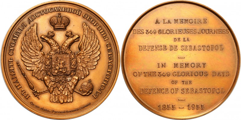 Russia 
RUSSIA / RUSSLAND / РОССИЯ

Russia - USSR, France Medal in memory of ...