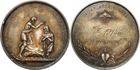 Polish medals & plaques 17th-20th century
POLSKA / POLAND / POLEN / POLOGNE / POLSKO

Polska, XIX wiek, Medal chrzcielny 1914 

Na awersie scena ...