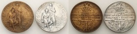 Polish medals & plaques 17th-20th century
POLSKA / POLAND / POLEN / POLOGNE / POLSKO

Poland. Medal Russians to Polish Brothers 1914, bronze and si...