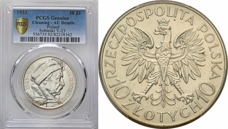 Poland II Republic
POLSKA / POLAND / POLEN / POLOGNE / POLSKO

II RP. 10 zlot...