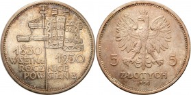 Poland II Republic
POLSKA / POLAND / POLEN / POLOGNE / POLSKO

II RP. 5 zlotych 1930 Sztandar - VERY NICE 

Moneta z dużą ilością połysku mennicz...