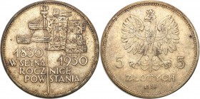 Poland II Republic
POLSKA / POLAND / POLEN / POLOGNE / POLSKO

II RP. II RP. 5 zlotych 1930 Sztandar 

Stara, gruba patyna. Dobra prezencja.Parch...