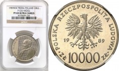 Nickel Probe Coins
POLSKA / POLAND / POLEN / PATTERN

PRL. PROBE / SPECIMEN Nickel 10.000 zlotych 1989 John Paul II NGC PF68 ULTRA CAMEO 

Piękny...