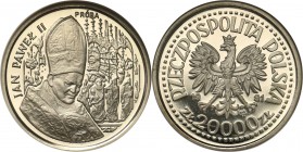 Nickel Probe Coins
POLSKA / POLAND / POLEN / PATTERN

PRL. PROBE / SPECIMEN Nickel 20 000 zlotych 1991 John Paul II Ołtarz - RZADKA 

Poszukiwana...