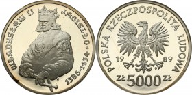 Coins Poland People Republic (PRL)
POLSKA / POLAND/ POLEN / POLOGNE / POLSKO

PRL. 5.000 zlotych 1989 Jagiełło - popiersie - RARE 

Rzadka moneta...