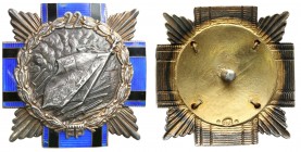 Decorations, Orders, Badges
POLSKA / POLAND / POLEN / POLSKO / RUSSIA / LVIV

The Second Polish Republic. Commemorative badge of the 22nd Siedlce I...