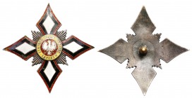 Decorations, Orders, Badges
POLSKA / POLAND / POLEN / POLSKO / RUSSIA / LVIV

The Second Polish Republic. Engineers Training Center, Modlin, GONTAR...
