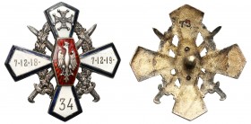 Decorations, Orders, Badges
POLSKA / POLAND / POLEN / POLSKO / RUSSIA / LVIV

The Second Polish Republic. Badge of the 34th Infantry Regiment in th...