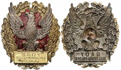 Decorations, Orders, Badges
POLSKA / POLAND / POLEN / POLSKO / RUSSIA / LVIV

The Second Polish Republic. Functional badge of the Royal - Polish Co...