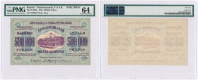 World Banknotes
POLSKA / POLAND / POLEN / PAPER MONEY / BANKNOTE

Russia Transcaucasia 1923 500,000 rubles SPECIMEN / SPECIMEN PMG 64 



Detai...