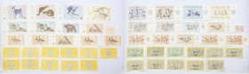 World Banknotes
POLSKA / POLAND / POLEN / PAPER MONEY / BANKNOTE

Lithuania, 0.10 - 25 talonas 1991-1993, set 25 pieces 

Zdecydowana większość b...