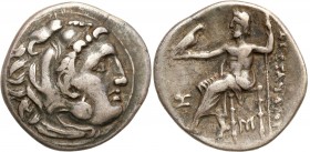 Ancient coins
RÖMISCHEN REPUBLIK / GRIECHISCHE MÜNZEN / BYZANZ / ANTIK / ANCIENT / ROME / GREECE

Greece, Macedonia. Alexander III the Great (336-3...