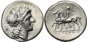 Ancient coins
RÖMISCHEN REPUBLIK / GRIECHISCHE MÜNZEN / BYZANZ / ANTIK / ANCIENT / ROME / GREECE

Greece, Campania, Suessa Aurunca, Didrachma, appr...